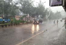 ঢাকায় আজ হালকা বৃষ্টির আভাস, বাড়তে পারে তাপমাত্রা