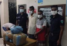 চুনারুঘাট থানা পুলিশের চলমান অভিযানে ১৫ কেজি গাঁজা ও বহনকারী পিকআপ ভ্যানসহ দুই ব্যবসায়ী আটক