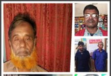 চুনারুঘাট থানা পুলিশের ৩০ দিনের অভিযানে ৪৬ মাদক ব্যবসায়ী গ্রেফতার