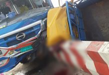 বাস-পিকআপ সংঘর্ষে ধামরাইয়ে নিহত ৩