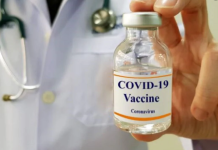 প্রথমে যারা পাচ্ছে রাশিয়ার করোনা ভ্যাকসিন