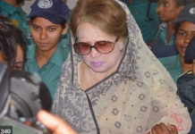 খালেদার ৪ মামলায় স্থগিতাদেশ বহাল আপিল বিভাগেও