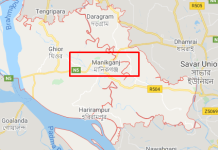 দৌলতপুরে নৌকা ডুবে তিন ভাই-বোনের মৃত্যু, নিখোঁজ দুই শিশু