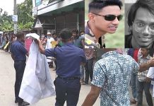 সিফাতের মুক্তির দাবিতে মানববন্ধনে পুলিশের লাঠিপেটা, আহত ৩