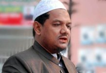 কওমি মাদরাসাসহ সব শিক্ষাপ্রতিষ্ঠান খোলার দাবি চরমোনাই পীরের