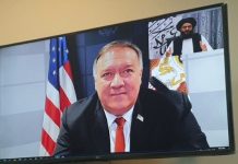 তালেবান নেতার সঙ্গে সরাসরি কথা বললেন মার্কিন পররাষ্ট্রমন্ত্রী