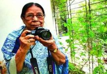 দেশের প্রথম নারী আলোকচিত্রী সাইদা খানম আর নেই