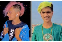 জামিন মেলেনি লাইকির জনপ্রিয় মুখ ‘অপু ভাই’ এর