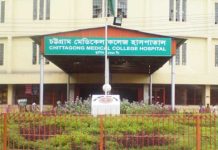 চট্টগ্রামে করোনা আক্রান্তের সংখ্যা ১৫ হাজার ছুঁই ছুঁই