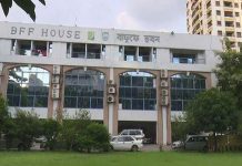 বাফুফে ভবনে আগুন