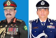 স্ব স্ব বাহিনীর প্রতি কক্সবাজারে সেনাপ্রধান ও আইজিপি’র নির্দেশনা