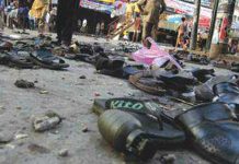 ২১ আগস্ট নিহতদের ফুল দিয়ে স্মরণ আওয়ামী লীগের