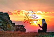 যে ১০ আমলে পাপ মোচন হয়