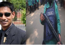 পুলিশের গুলিতে সেনা কর্মকর্তার মৃত্যুর ঘটনায় তদন্ত কমিটি