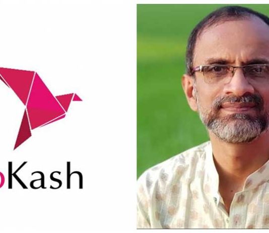 বন্ধ হয়ে গেল বিকাশ প্রতারণার রাস্তা