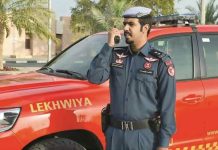 কোয়ারেন্টিন ভঙ্গ করায় আরও তিনজনকে আটক