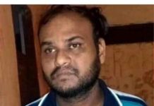 ভাণ্ডারিয়ায় বুদ্ধি প্রতিবন্ধী কিশোরীকে ধর্ষণ, ধর্ষক ‘মনোজ’ হালদার গ্রেফতার।