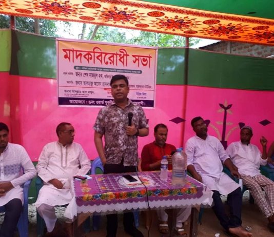 ‘চলো যাই যুদ্ধে মাদকের বিরুদ্ধে’ চুনারঘাট থানার অফিসার ইনচার্জ “শেখ নাজমুল হক”