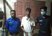 চুনারুঘাটে জনতার হাতে ২ কেজি গাঁজাসহ এক ব্যবসায়ী আটক