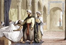 চিকিৎসা সেবায় নিবেদিত প্রথম নারী সাহাবি