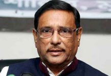 বঙ্গবন্ধুর পাঁচ খুনিকে দেশে আনার প্রচেষ্টা জোরদার করা হয়েছে : ওবায়দুল কাদের