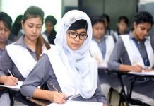আসছে এইচএসসি পরীক্ষার সময়সূচি