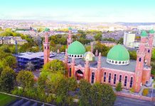 ব্র্যাডফোর্ড মসজিদ যুক্তরাজ্যের প্রথম ভাইরাসরোধী মসজিদ