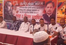 “জাতীয় শোক দিবসে নূরুল আলম সুমনের উদ্যোগে কুমিল্লার দেবিদ্বারের আয়োজন”