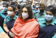 আরেক প্রতারণা ফাঁস সাবরিনার