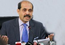 ফুটপাত-সড়কে কিছু পেলেই নিলামে বিক্রি