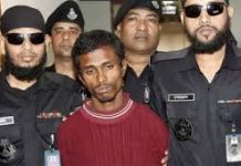 আজ ধর্ষক মজনুর বিরুদ্ধে চার্জ শুনানি