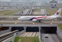 বাংলাদেশসহ ১২ দেশের নাগরিকদের মালয়েশিয়া প্রবেশে নিষেধাজ্ঞা