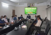 ফরিদপুর জেলা পুলিশ কর্তৃক বিদায়ী সংবর্ধনা অনুষ্ঠিত