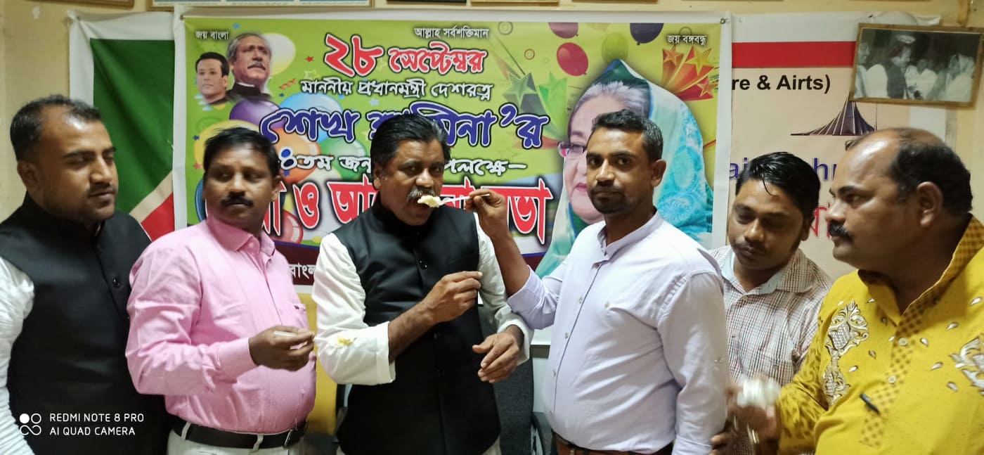 120528474_1240323886322479_3678374265965665043_n