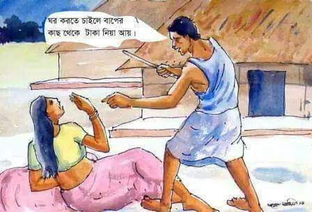 FB_IMG_1600424763872