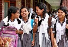 পরীক্ষা ছাড়াই অষ্টম থেকে নবম শ্রেণিতে উত্তীর্ণের নির্দেশনা