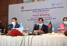 এফএও’র ৩৬তম আঞ্চলিক সম্মেলন হবে বাংলাদেশে