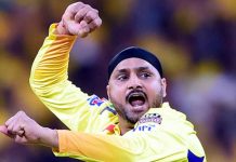 এবার আইপিএল থেকে সরে দাঁড়ালে হরভজন