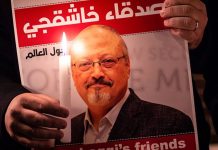 সাংবাদিক খাশোগি হত্যা মামলার চূড়ান্ত রায় ঘোষণা