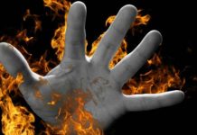 সাভারে গ্যাস-বিস্ফোরণ: দগ্ধ তিনজনের মধ্যে দুজনের মৃত্যু