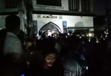 নারায়ণগঞ্জে মসজিদে এসি বিস্ফোরণ, আহত ২৫