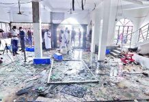 মসজিদে আগুন গ্যাসের কারণেই: ফায়ার সার্ভিসের তদন্ত কমিটি