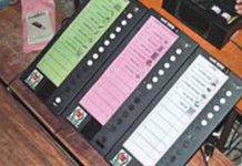 তফসিল ঘোষণা, ঢাকা-৫ ও নওগাঁ-৬ আসনে ১৭ অক্টোবর ভোটগ্রহণ ইভিএমে