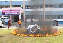 নোয়াখালী জেলা পুলিশের আয়োজনে জেলা ফায়ার সার্ভিস এন্ড সিভিল ডিফেন্স এর সহযোগিতায় বার্ষিক অগ্নি নির্বাপন মহড়া অনুষ্ঠিত হয়।