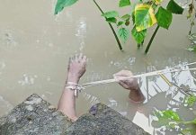 ভাণ্ডারিয়ায় মস্তকবিহীন এক অজ্ঞাত যুবকের লাশ উদ্ধার।