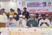 আফছার উদ্দিন খান এর ব্যক্তি উদ্দ্যেগে কেন্দ্রীয় তিন নেতার রোগ মুক্তির জন্য দোয়া ও মিলাদের আয়োজন