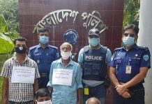 নোয়াখালী জেলার কোম্পানিগঞ্জ থানায় পুলিশের বিশেষ অভিযান