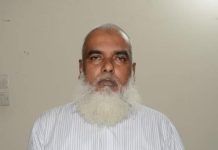 স্বাস্থ্য অধিদপ্তরের গাড়িচালক আব্দুল মালিক গ্রেপ্তার