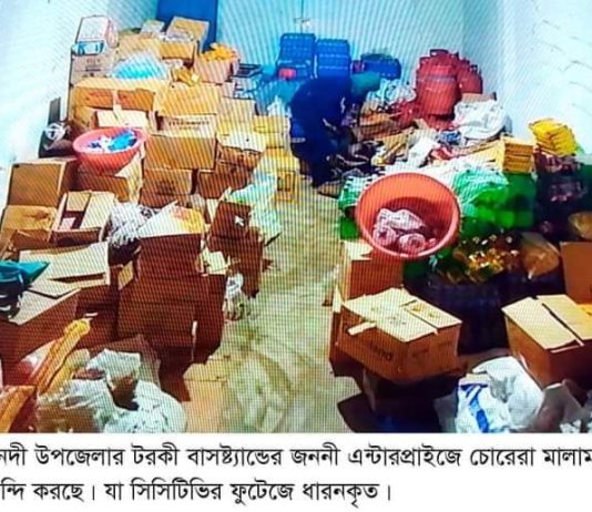 বরিশালের গৌরনদীতে একই রাতে দুই দোকানে দুর্ধর্ষ চুরি।।