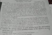 নোয়াখালীতে ভুলে ভরা প্রশ্নে হচ্ছে অনলাইন মডেল টেষ্ট পরীক্ষা!